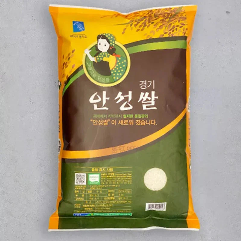 농협 경기 안성쌀 2.5kg